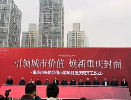 白衣骑士自救 融创孙宏斌的救火与新生