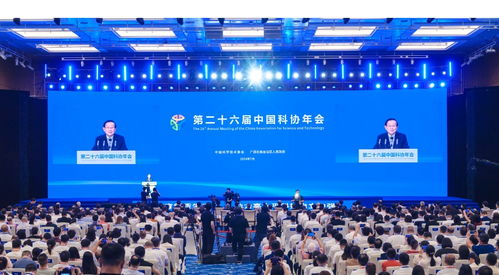 融创汇智，科创中国 2023年科创中国系列榜单揭晓230项创新成果