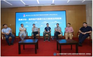 汇智新时代，赋能新征程丨PDI大会盛大开幕，融创汇智引领未来