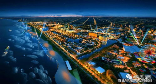 杭州湾融创文旅城 环沪湾区的低密度假日梦想