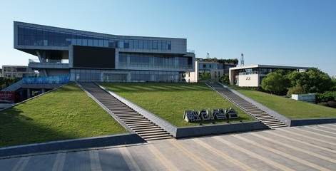 融创智谷与融创汇智 双翼驱动，赋能城市创新发展